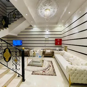 فندق فندق راس الهامة ***